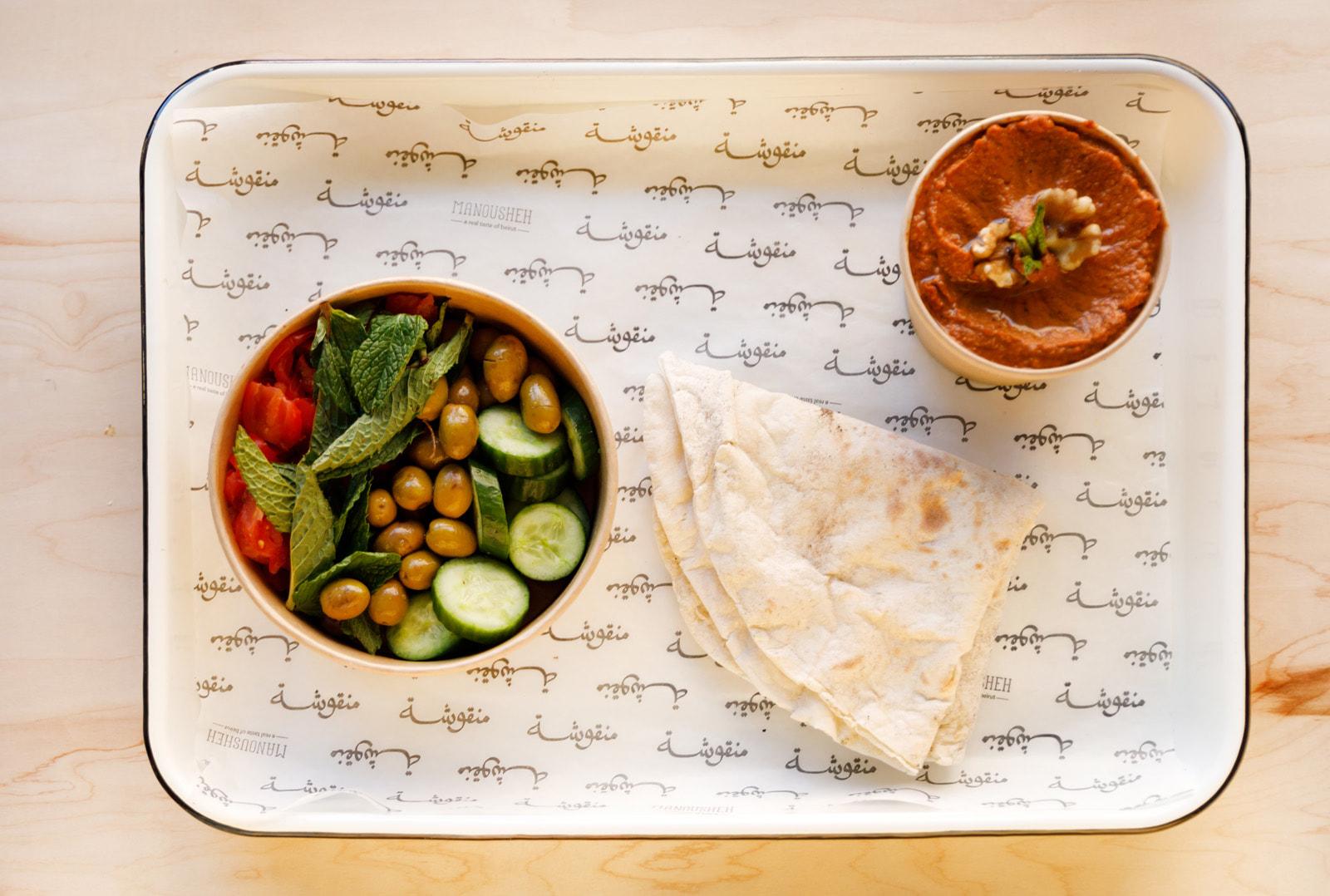 Manousheh: Muhammara Platter, 5 x $11.00
roasted red pepper dip with garlic, walnut, and pomegranate molasses