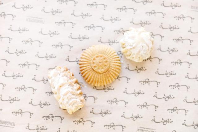 Manousheh: Maamoul, 1 x $3.00
shortbread cookies filled with date, walnut, or pistachio