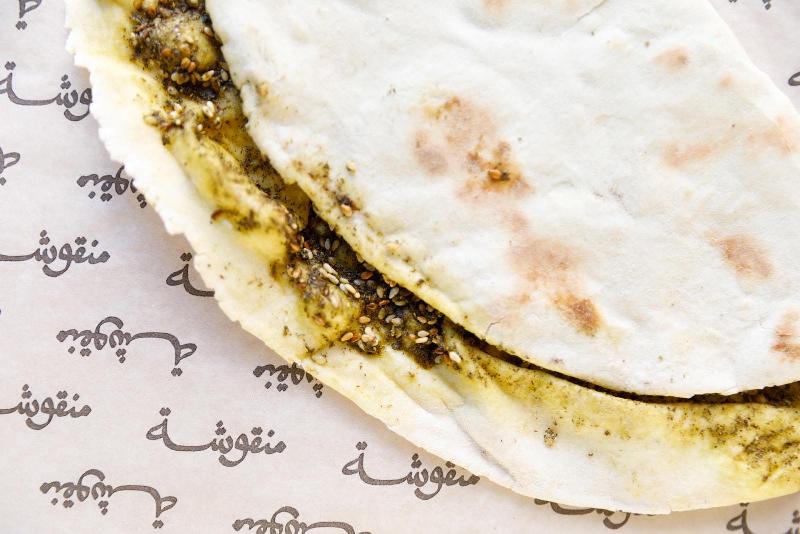 Manousheh: Zaatar, 1 x $6.00
a special blend of thyme, sumac, and sesame seeds baked on our flatbread