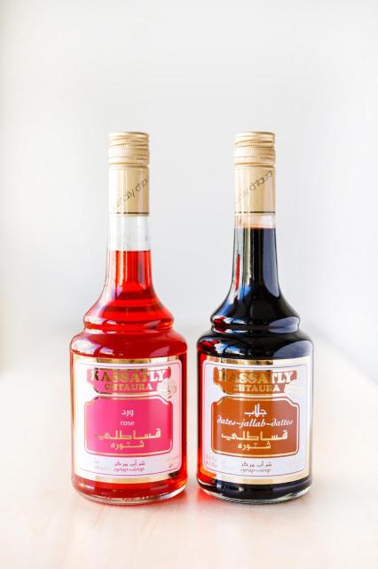 Manousheh: Syrup, 1 x $10.00