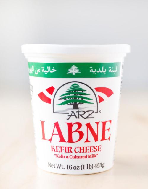 Manousheh: Labneh Jar, 2 x $7.00