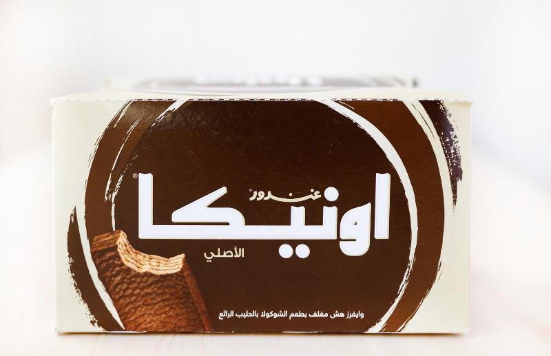 Manousheh: Unica, 4 x $1.00
