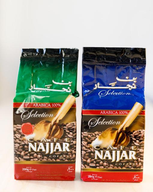 Manousheh: Najjar Coffee 200g, 1 x $8.00

