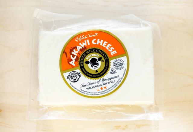 Manousheh: Akkawi Cheese, 1 x $10.00
