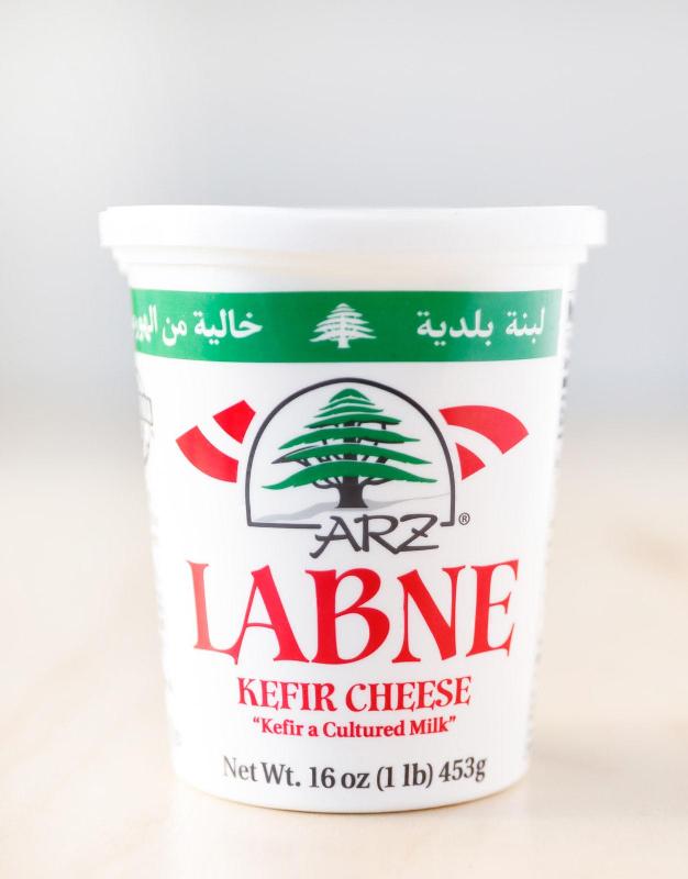Manousheh: Labneh Jar, 1 x $7.00