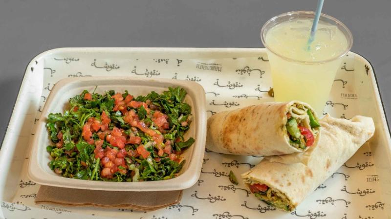 Manousheh: Combo Meal, 1 x $6.00
complete your manousheh order with a half salad and a drink