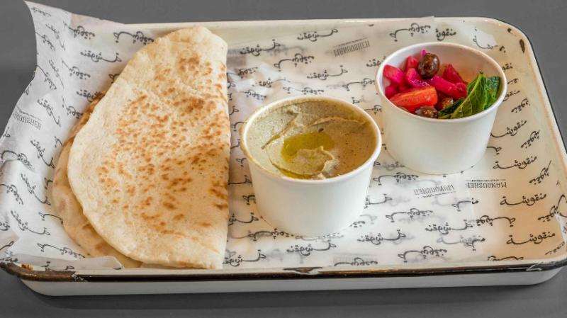 Manousheh: Mutabbal, 1 x $12.00
roasted eggplant mixed with garlic, cumin, lemon juice, and tahini