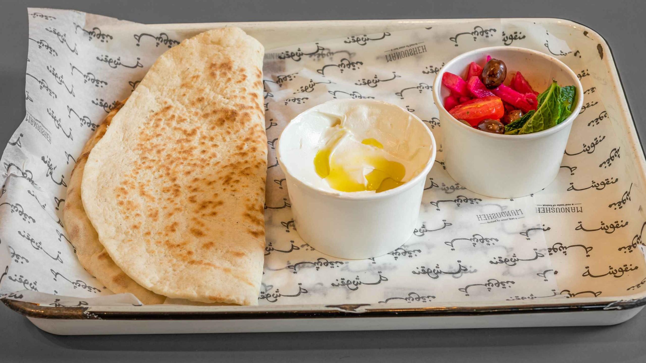Manousheh: Labneh Platter - TP , 1 x $10.00
Traditional thick and creamy yogurt spread