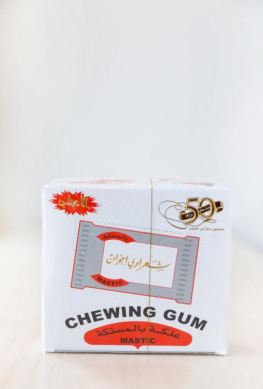 Manousheh: Mastic Gum Box, 1 x $7.00
