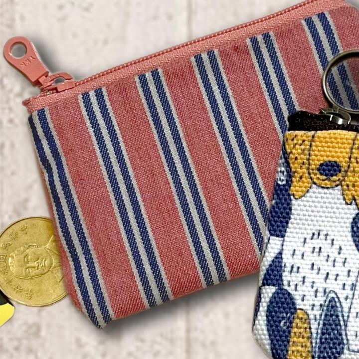 KIWI AND MOCHI: COIN POUCH, 1 x $9.00
