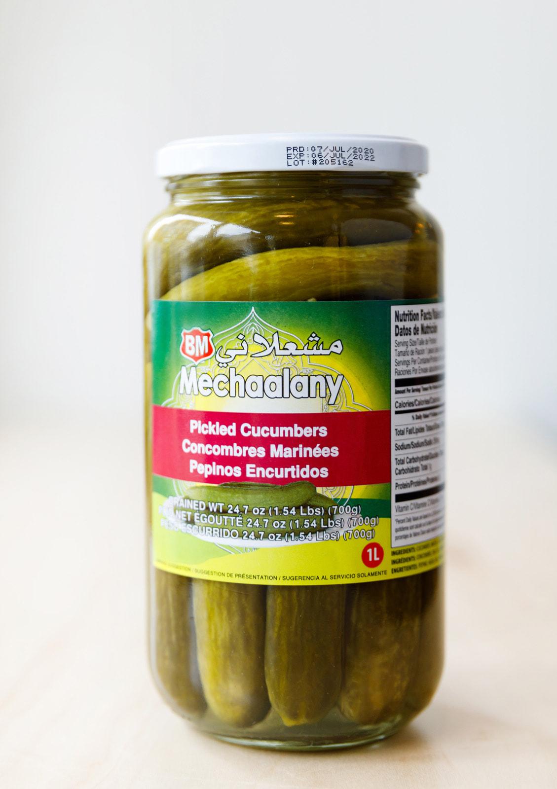 Manousheh: Cucumber Pickles, 1 x $9.00
Pickled cucumbers