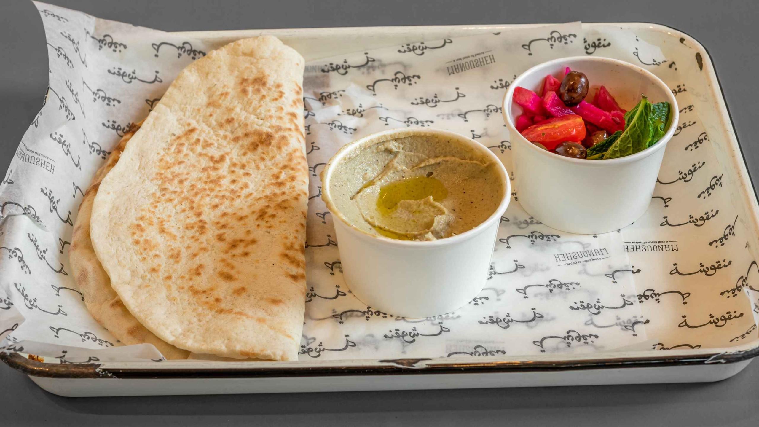 Manousheh: Mutabbal, 1 x $12.00
roasted eggplant mixed with garlic, cumin, lemon juice, and tahini