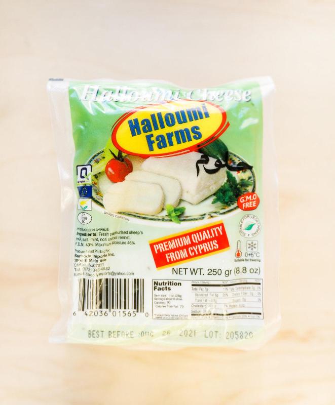 Manousheh: Halloum cheese, 1 x $10.00
