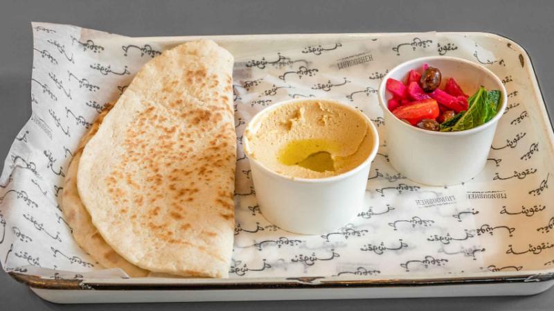 Manousheh: Hummus Platter - TP , 1 x $10.00
Chickpea dip