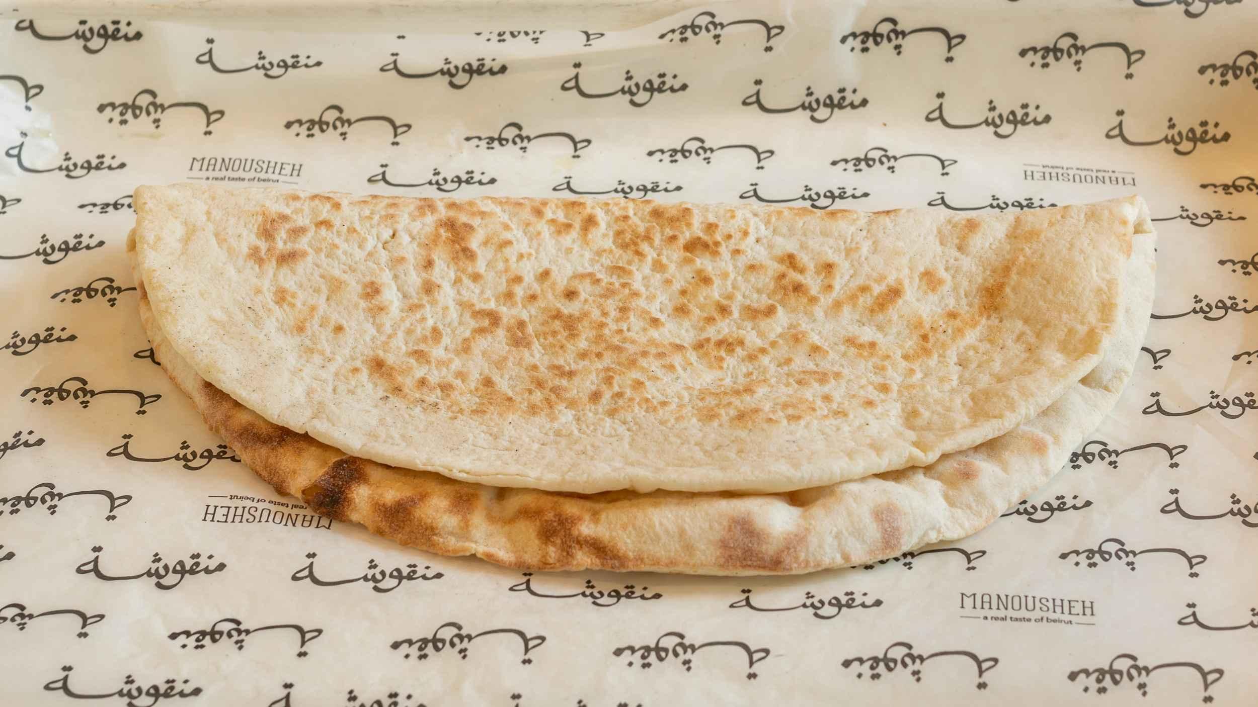 Manousheh: Flatbread, 1 x $1.00