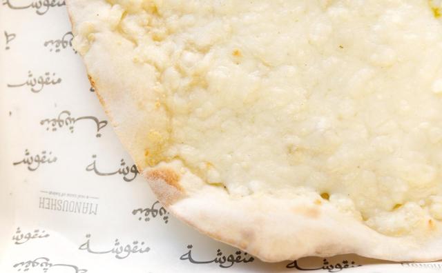 Manousheh: Jibneh, 1 x $10.00
akkawi, kashkawan, or halloum cheese
melted onto our flatbread